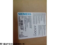 供应西门子断路器3RB31134SE0鑫盈宇自动化