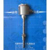 WZPK-241隔爆熱電阻防爆證號CNEx15.2094