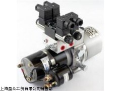 Hydronit液壓動(dòng)力單元/Hydronit