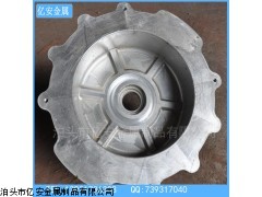 廠家供應(yīng)鋁鑄件加工定制