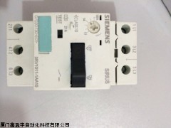 供应西门子断路器3RV10424JB10鑫盈宇自动化