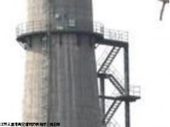 烟囱安装折叠梯公司烟囱安装折叠梯公司