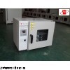 DGG-9140A数显台式鼓风干燥箱卧式烘箱小型实验烤箱