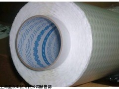 棉紙雙面膠帶/雙面膠帶/優(yōu)質(zhì)棉紙雙面膠帶