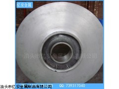 鑄鋁件廠家 鋁鑄件加工 鋁合金壓鑄件 壓鑄鋁模具