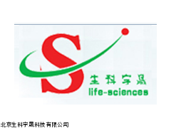 美国进口试剂IPTG-异丙基硫代-β-D-半乳糖苷北京