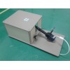 全自動數顯化學強化玻璃表面應力儀FSM-6000LE