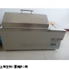 制冷恒温水浴摇床COS-110DW