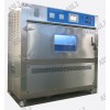 紫外老化试验箱 试验标准