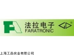 法拉电容