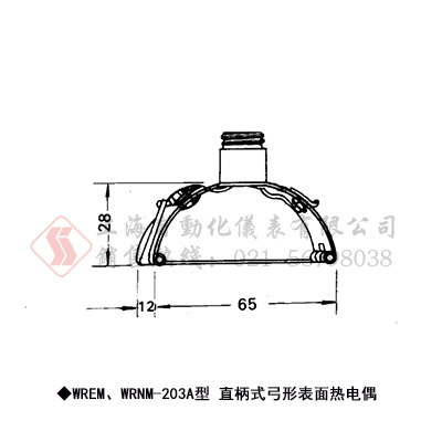 WREM、WRNM-203A型 直柄式弓形表面热电偶