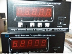 p860 4n氮气分析仪
