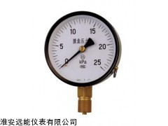 YE-100、150膜盒压力表