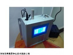 奥斯恩OSEN-6C型三通道扬尘监测传感器 激光扬尘传感器