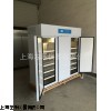 上海左乐品牌150L霉菌培养箱MJX-150