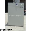 上海左乐品牌GHP-9160隔水式恒温培养箱