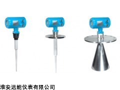 YN智能雷達(dá)物位計(jì)使用說明