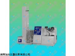 石油瀝青四組分及C7不溶物分析儀NB/SH/T0509　