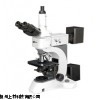 现货厂家直销A-60D 明、暗场、偏光正置金相显微镜