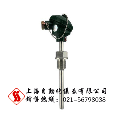 WZP-230装配式电阻