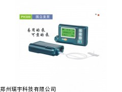 PH300型胰岛素泵