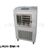 上海-50度原位凍干機ZL-20TDS普通型