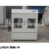 上海左乐双层大容量恒温培养摇床COS-1102