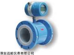 电磁流量计工作原理