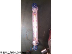 石英管双色水位计，石英管锅炉水位计