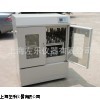 COS-1112B双层大容量恒温培养摇床