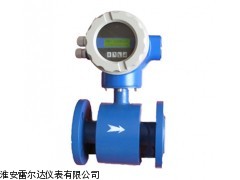 液体流量计厂家，液体流量计安装