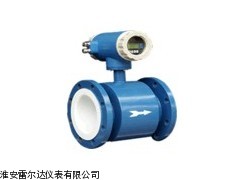 智能液体流量计厂家，智能液体流量计价格