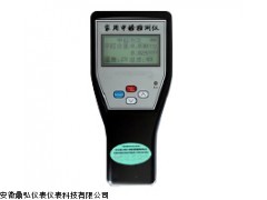 長(zhǎng)期大量供應(yīng)優(yōu)質(zhì)家用甲醛檢測(cè)儀，廠家直銷，質(zhì)量保證