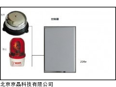 工业电话铃声放大器 电话铃声放大器