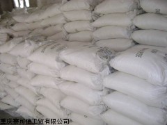 草酸锶生产厂家及公司 烟火级工业级草酸锶批发-重庆赛可信公司