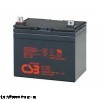 csb蓄电池GP12120规格12v12ah满洲里市现货价格