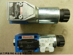 北京代理024-63269-001S现货