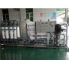 無錫工業廢水中水回用設備，電鍍鎳漂洗水回用設備