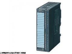 西门子模块6ES7355-1VH10-0AE0