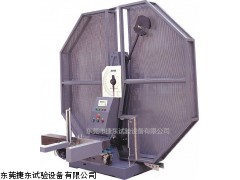 微機控制擺錘沖擊試驗機 JD-750W 東莞