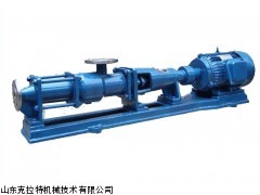 G型螺杆泵