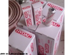 EDS3346-2-0016-000-F1，新年爆款销售