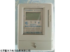 河北插卡電表，河北小區(qū)智能插卡電表，河北智能插卡電表