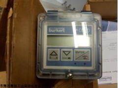 德國BURKERT流量計(jì),寶德流量計(jì)資料