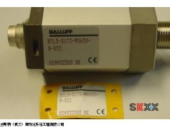 BIS VM-300-001-S4