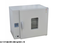 DHG系列电热恒温鼓风干燥箱