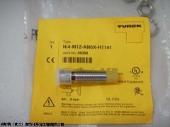 EV1112-H4AR-5000，宜科編碼器
