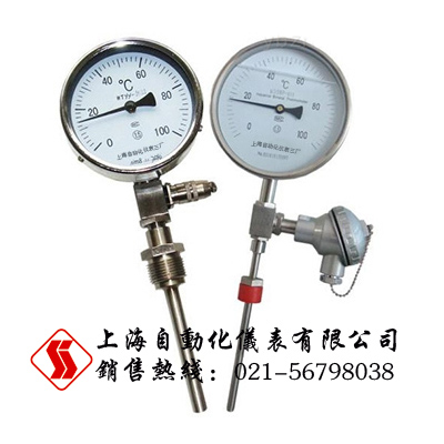 WSSP-481一體化遠傳雙金屬溫度計
