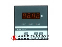 XTMD-100智能数字显示调节仪