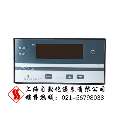 XTMA-100智能数字显示调节仪